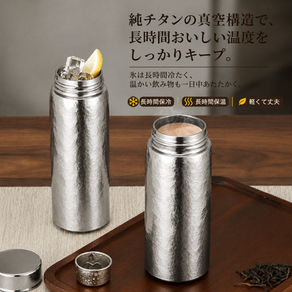 HITOIKI™ 真空構造